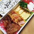 みなあゆママ's cooksnap of when they made 簡単！ふわふわ☆だし巻き卵.