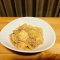 こぐまちゃんの嫁's cooksnap of when they made 大根と厚揚げのそぼろあん.