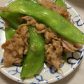 TaytNeyy's cooksnap of when they made 超簡単！絹さやとツナの炒め物.