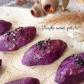 ミーちゃん♪'s cooksnap of when they made 超簡単♪紫芋のスィートポテト.