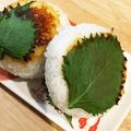 ＊haluco＊'s cooksnap of when they made 簡単～大葉みそ焼きおにぎり♪.