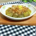 KBBキッチン☆'s cooksnap of when they made 焼きなすみたいなレンジなす.