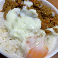 とむ子。's cooksnap of when they made 激ウマ★温泉卵　鍋に入れて１２分放置のみ.