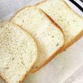 ともこキッチン's cooksnap of when they made HBで簡単☆バジル＆オリーブオイルのパン.