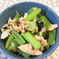 tikariri's cooksnap of when they made ささっと作れる♪小松菜とツナのポン酢あえ.