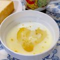 ☆あいちゃん's cooksnap of when they made ゆず農園から❤ヨーグルトにゆずハニー❤.