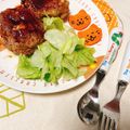 お砂糖▸◂'s cooksnap of when they made チーズインハンバーグ.