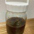 気ままなひつじ's cooksnap of when they made 自家製無添加黄柚子ポン酢　メモ書き.