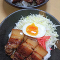2児ママみきてぃ's cooksnap of when they made 角煮丼.