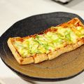 ゆーじん１１４'s cooksnap of when they made 油揚の長葱チーズ焼き＊市販の唐辛子味噌で.