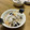 ゆいランラン's cooksnap of when they made 香ばしい油揚げと大根の千切りサラダ.