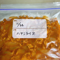 のんべぇヒロ's cooksnap of when they made 【簡単】残りカレーを保存♪【冷凍保存】.