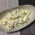おはなすき's cooksnap of when they made 我が家のポテトサラダ～キャベツ入り～.