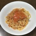 虎柄パパ's cooksnap of when they made ワタリガニのトマトクリームパスタ.