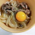 ハニイとムサシ's cooksnap of when they made 麺つゆで！簡単！吉○家風牛丼.