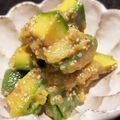 TeaChan214's cooksnap of when they made やめられへん☆アボカドの味噌ゴマ和え.