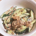 クック2DMR46☆'s cooksnap of when they made サバ缶きゅうりのマヨネーズ和え.