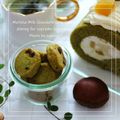 ♪しんちんぐ～♪'s cooksnap of when they made 抹茶みるくチョコチップクッキー.