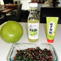 ladyoscar's cooksnap of when they made ちぢみほうれん草の柚子胡椒あえ.