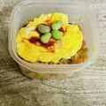さくらん餅's cooksnap of when they made 残ったミートソースで１人ランチオムレツ丼.