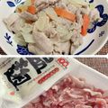 しゅい6's cooksnap of when they made 豚小間肉と玉ねぎの塩麹炒め.