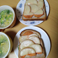 よちりん's cooksnap of when they made 柚子胡椒マヨ柿トースト✨.