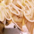 mary35's cooksnap of when they made 簡単!!菊芋チーズ焼き.