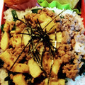 んーまっ's cooksnap of when they made 長芋とひき肉のどんぶり.
