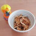 クック5FKMOZ☆'s cooksnap of when they made 簡単♡ポン酢の炊き込みご飯( *´艸｀).