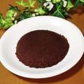 らびのゆうママ's cooksnap of when they made カフェモカおから蒸しパン.