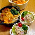 ルぴあ's cooksnap of when they made 100円以下！切り干し大根のマヨサラダ.
