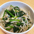 おてんこちゃん○'s cooksnap of when they made 簡単病みつき☆もやしとほうれん草のナムル.