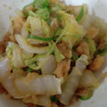 onionhime's cooksnap of when they made 絶品！白菜のたぬき煮びたし（お弁当用）.