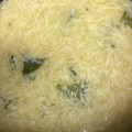 クックGVZ7Y2☆'s cooksnap of when they made 決定版たまごスープ.
