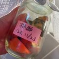 ももいろふらみんご's cooksnap of when they made 柿だけで作る柿酢.