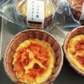 sayacarta's cooksnap of when they made 簡単♡カップバスク風チーズケーキ♡.