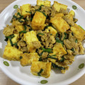 ふぅ＆かず's cooksnap of when they made 豚肉と厚揚げとニラのカレー炒め.
