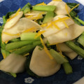 mikankoーhr's cooksnap of when they made 簡単♫ゆずとかぶの浅漬け.