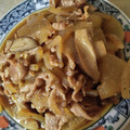まりゆりひろこ's cooksnap of when they made 放置で簡単！下茹でなしの豚バラ大根.