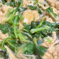 けい♫'s cooksnap of when they made 間引き大根の卵とじ.