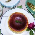 かおりかざり's cooksnap of when they made バスクチーズケーキ★.