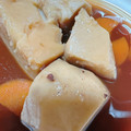 ひろひろひぃ's cooksnap of when they made じいちゃんの煮っころがし.