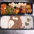 憂面（ゆーも）'s cooksnap of when they made 簡単キャラ弁 キョロちゃんのそぼろ丼.