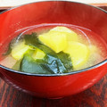 horseland's cooksnap of when they made さつまいもとワカメのお味噌汁☆.