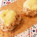 麗しのイヌー's cooksnap of when they made おかかとチーズの簡単焼きおにぎり.