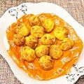 なつき☆ミ's cooksnap of when they made 大玉卵ボーロアレンジ◎ ゆで卵の黄身活用.
