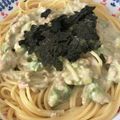 クック5XHP3J☆'s cooksnap of when they made うんまぁぁぁ！簡単アボカドのパスタ～♪.