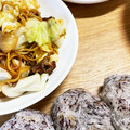 ☆あさ's cooksnap of when they made ゆかりの最後の塩が多い部分はおかかで♬.