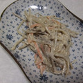 きらり流れ星's cooksnap of when they made ごぼうのごまマヨサラダ.