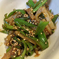 yu228's cooksnap of when they made ピーマンとこんにゃくの焼き肉のタレ炒め.